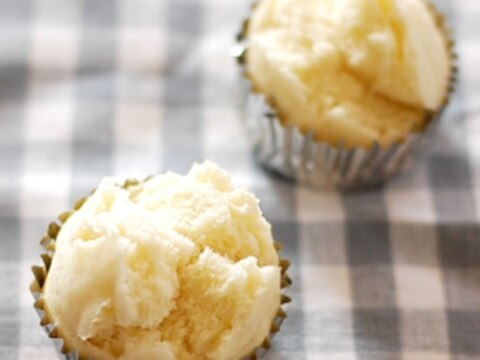 卵なし基本の白い蒸しパン レシピ 作り方 By Minori Rio 楽天レシピ 卵なし基本の白い蒸しパン レシピ 作り方 By Minori Rio 楽天レシピ